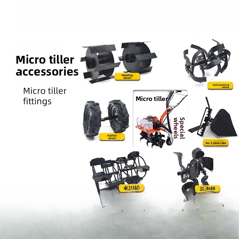 Dry Herb Vaping Accessories - Micro Tiller Working Wheels, Weeding Wheel