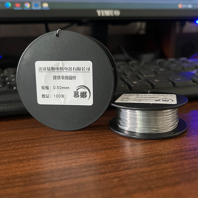 50M 100M Cr20Ni80 Nichrome Wir - Coil Building Kit review and price